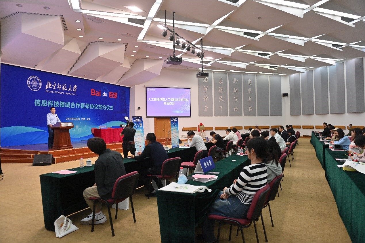 pic12开营动员.jpg